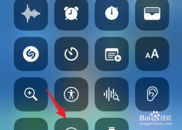 iphone13滚动截屏？
