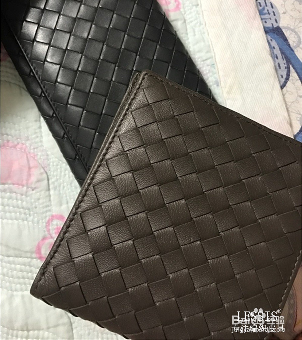 编织钱包怎么选择