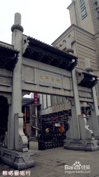 长沙太平街：承载千年历史 寻觅湘楚的旧时光
