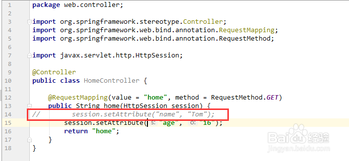 IntelliJ IDEA添加注释的快捷键是什么？