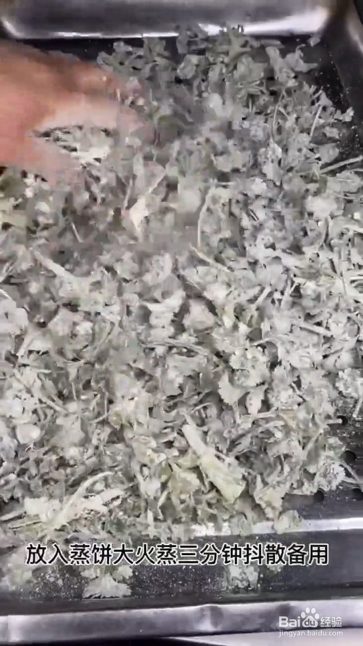 如何制作香菜炒鸡蛋