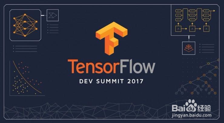 tensorflow怎么用