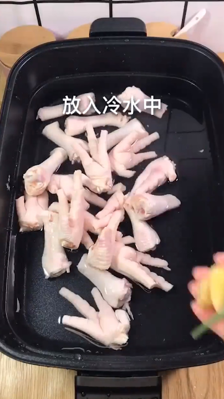 香辣鸡爪怎么做