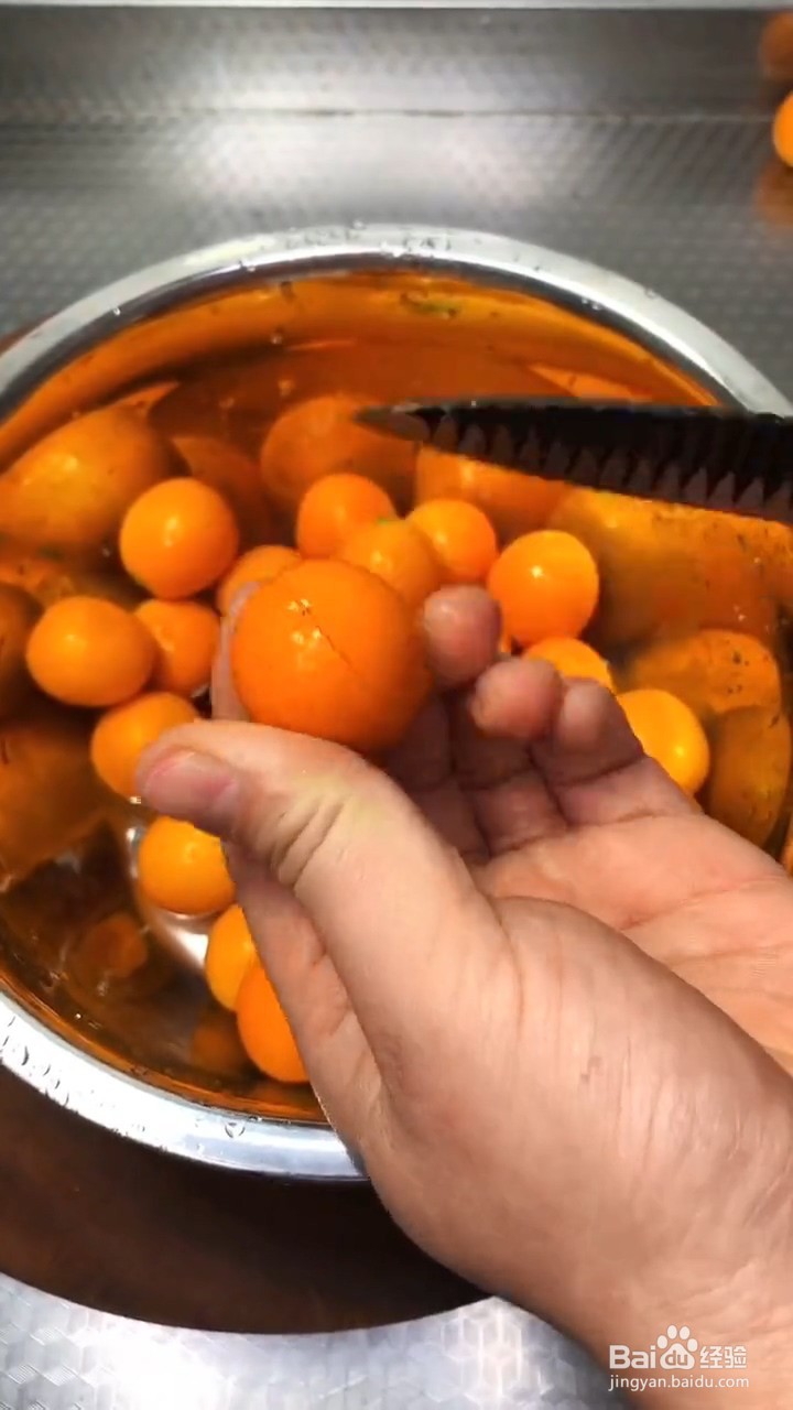 如何制作金橘蜜饯