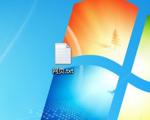 如何编辑一个简单的html网页