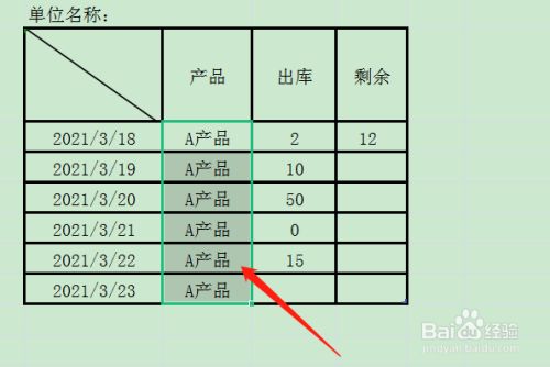 蘋果靜音鍵上下功能_excel2003上下標快捷鍵_motoxt928快捷格式化鍵