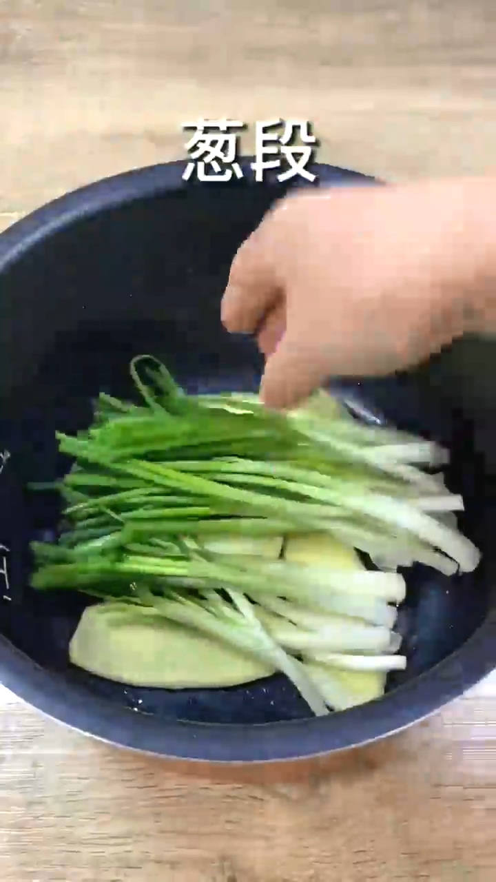 怎样做电饭煲焗鸡