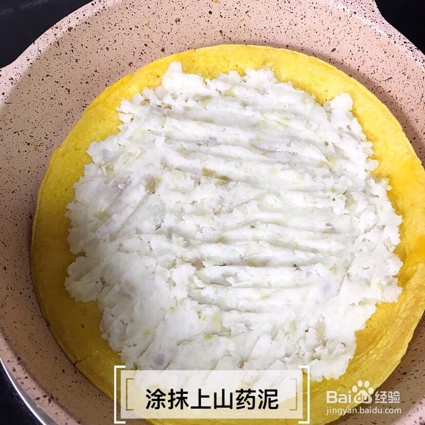 赞不绝口的山药鸡蛋卷