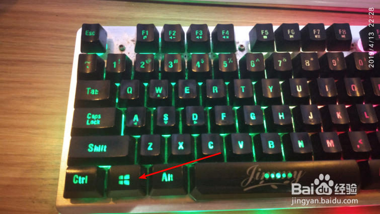 电脑上的开始菜单栏不见了怎么找回