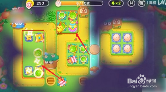 保卫萝卜绿野奇缘55关攻略