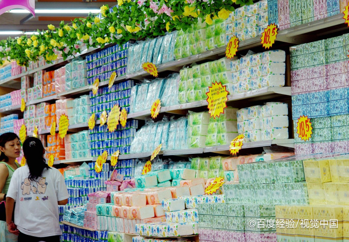 面巾纸怎么洗脸