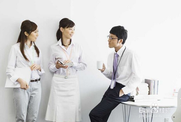 如果你刚入职，应该有怎么样的心里准备呢？