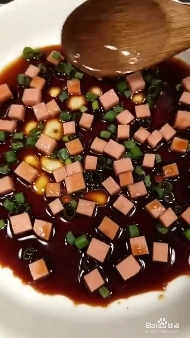 如何制作懒人卧蛋