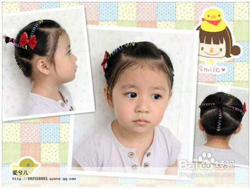 以后为女儿梳头用