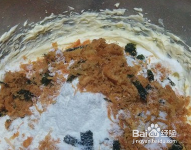 如何做海苔肉松饼干？