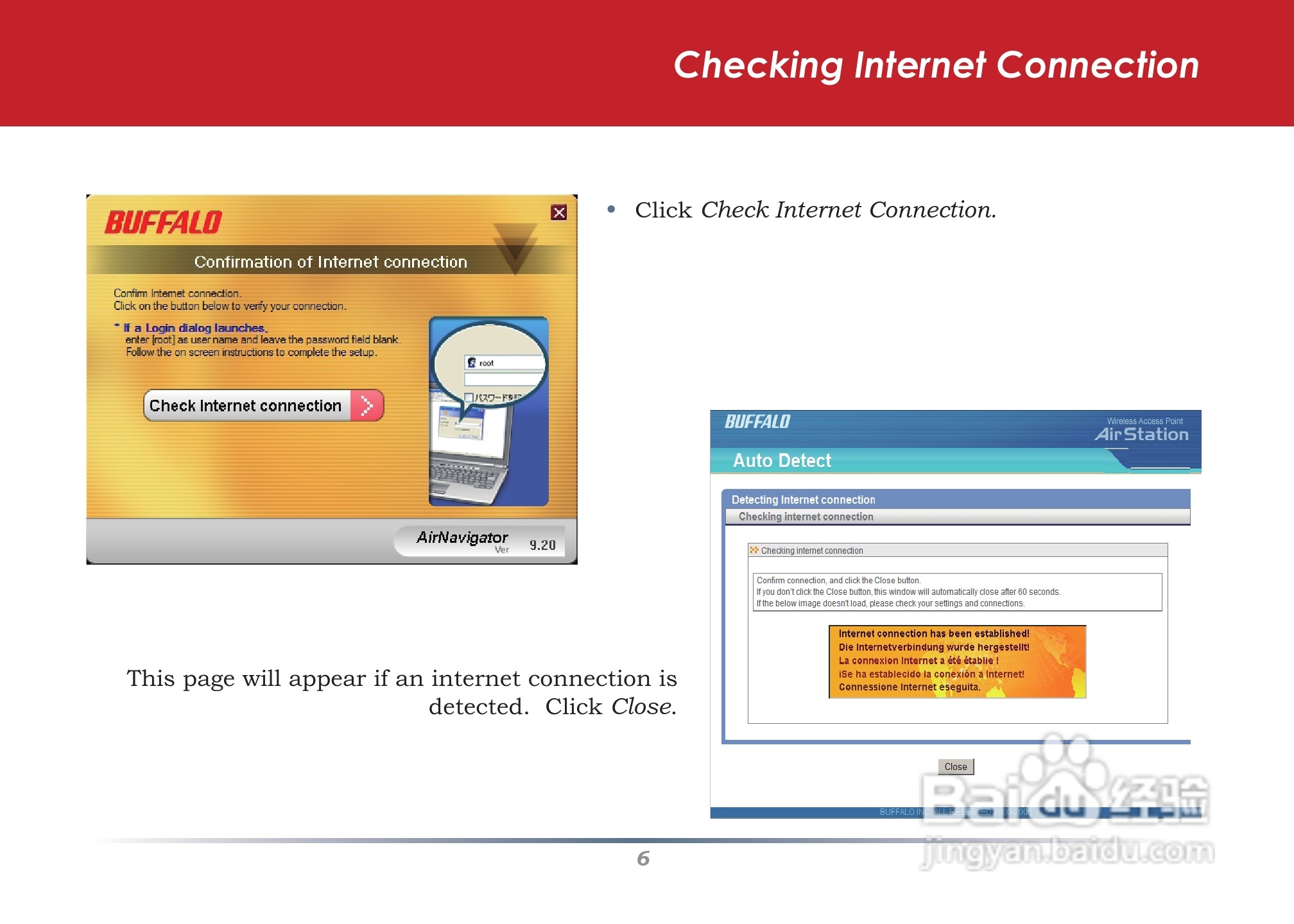 美禄可WLI2-CB-G300N网卡安装手册:[1]
