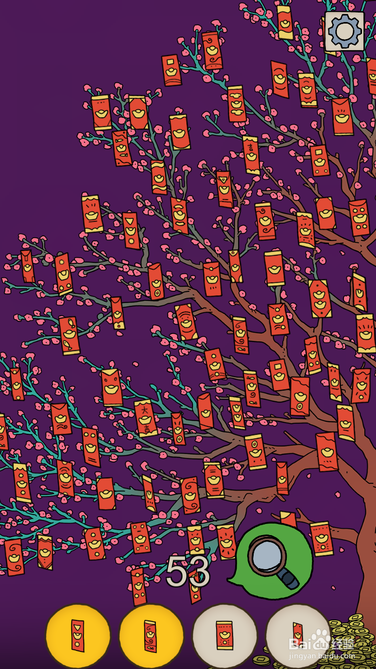 梦境侦探手游超级幸运树过关攻略