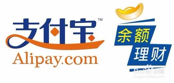 余额宝限购了怎么办