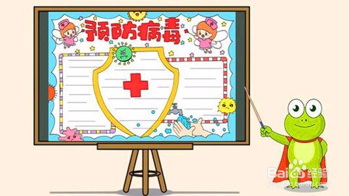 甲肝和乙肝有什么区别