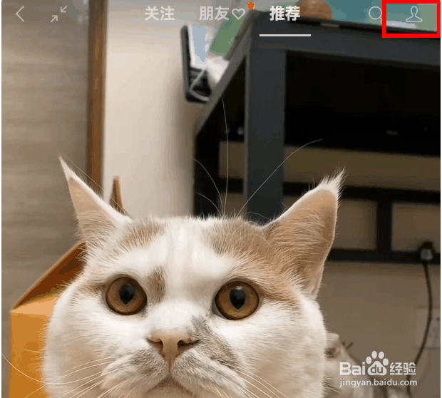 微信视频号换绑管理员教程分享