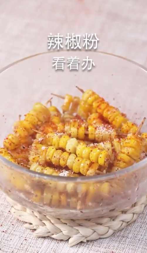 孜然玉米怎么做