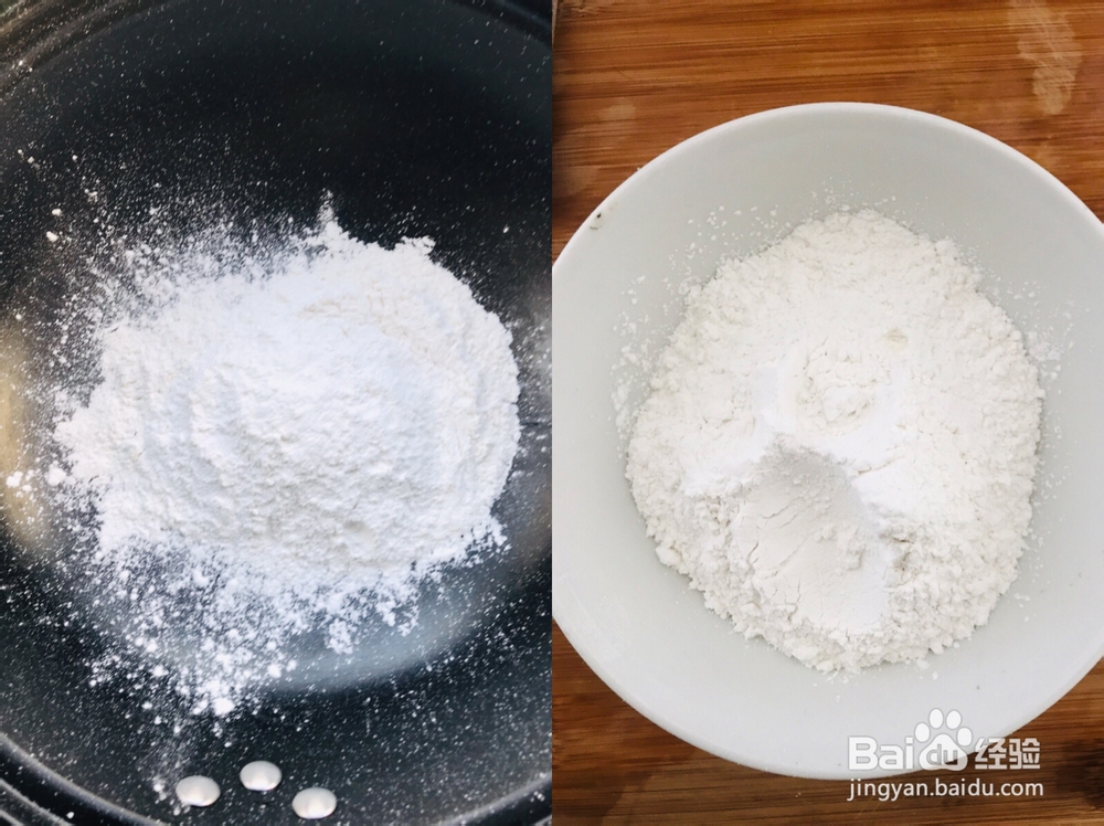 好吃不腻的玫瑰豆沙山药糕