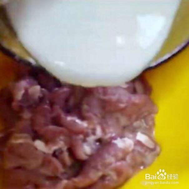 锅包肉怎么做好吃