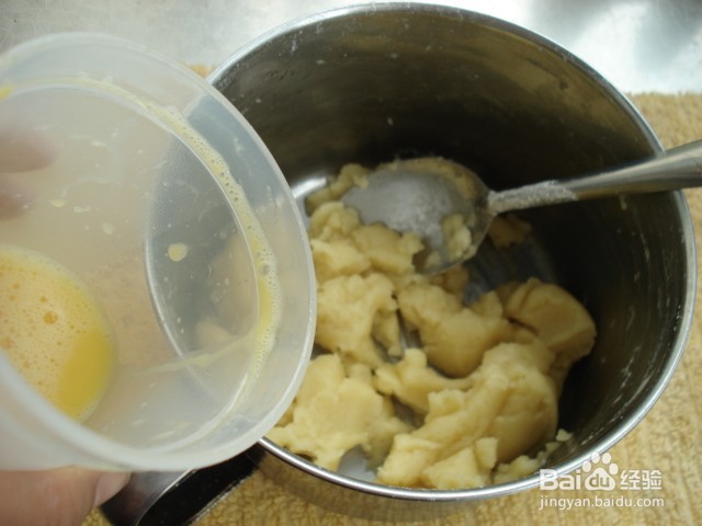 土豆泥天鹅泡芙的做法