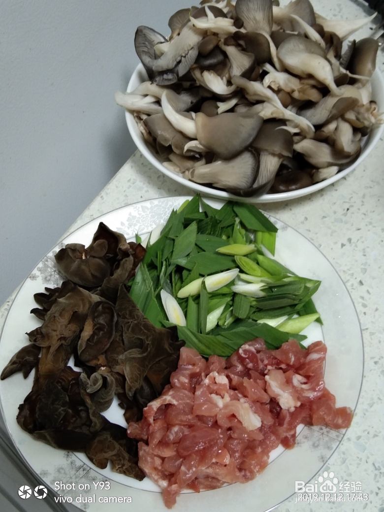 在家也能做的酱香平菇炒肉片