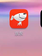 京东APP怎么开启午休免打扰