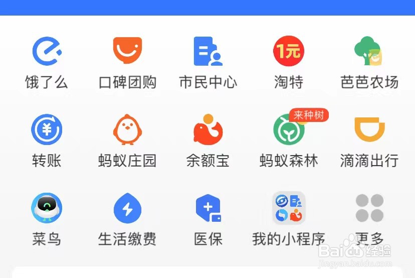 台风路径怎么查询