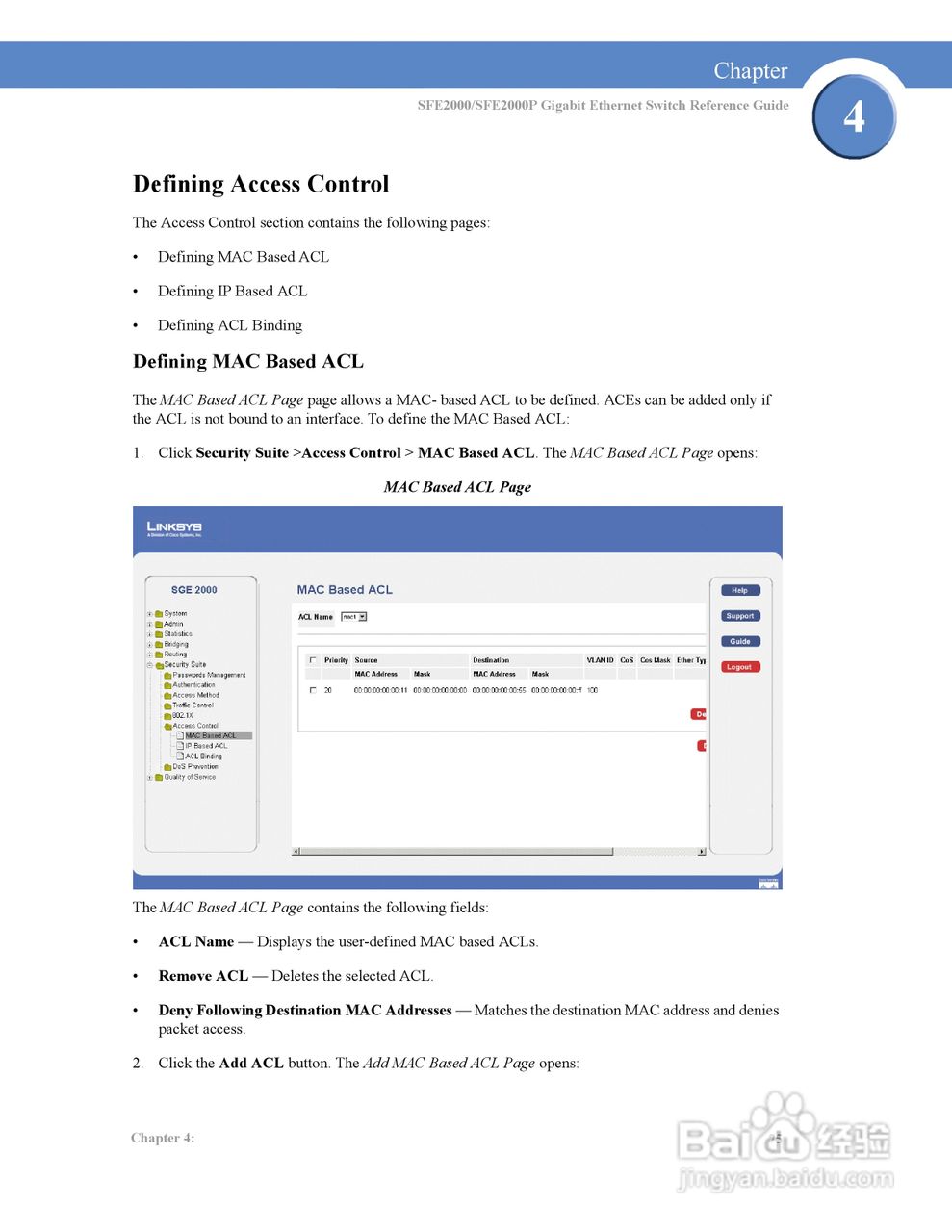 思科交换机SFE2000P型使用说明书:[9]