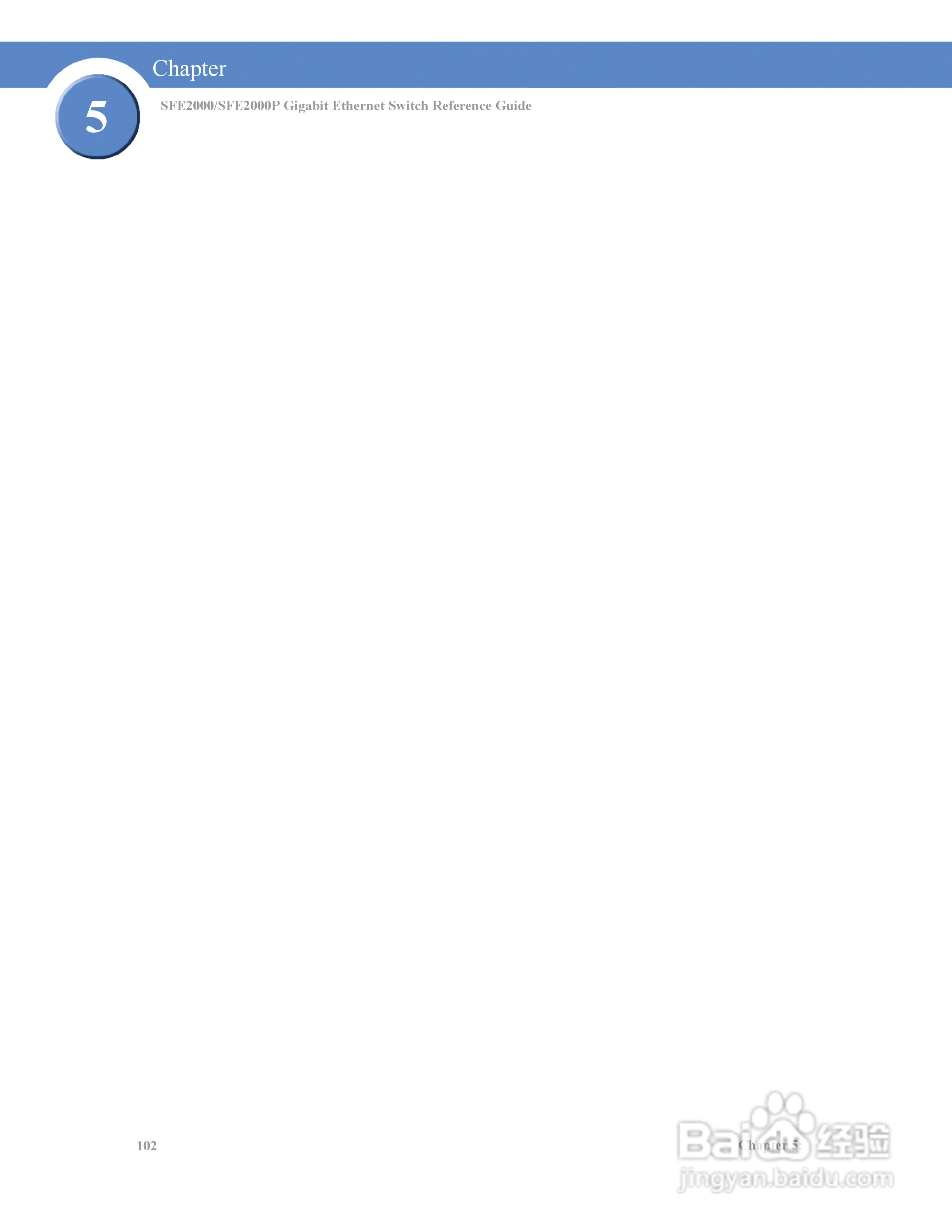 思科交换机SFE2000型使用说明书:[11]