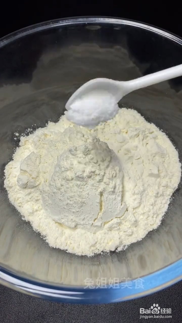 如何制作鸡蛋饼