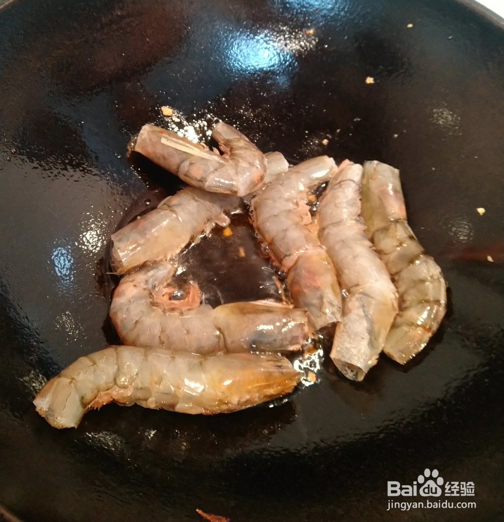 怎么简单的做白菜豆腐虾煲?