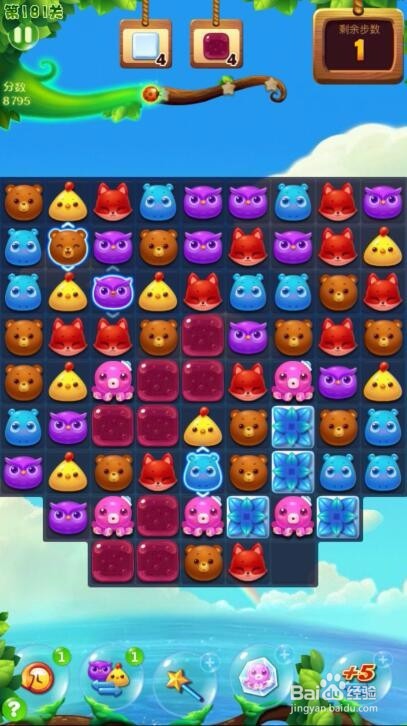 开心消消乐章鱼关攻略