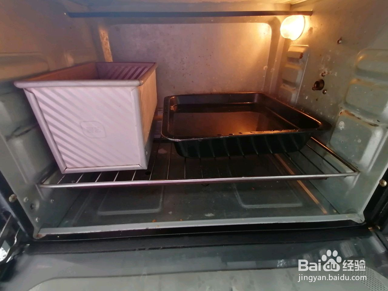 北海道香浓吐司的做法