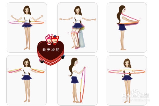 扭腰！抬腿！简单收腹操 7步就能减肚子
