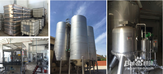 《科普知识》花青素的功效与作用