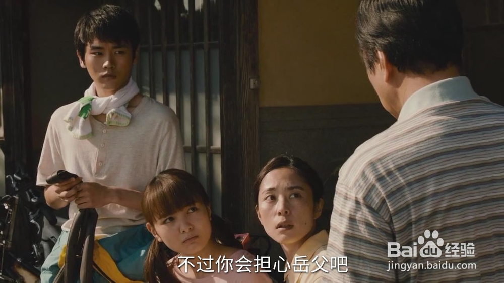 太强势的女人为什么给男人带来很大的压力?