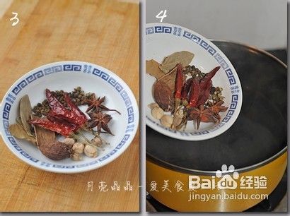 好味的秘诀在于轻轻一捏－－五香卤煮花生