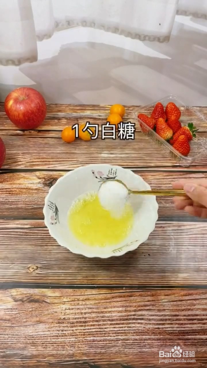 如何制作双皮奶