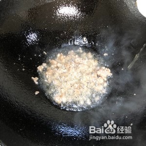 家常麻婆豆腐的做法
