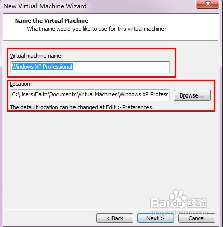 VMware虚拟机的架构
