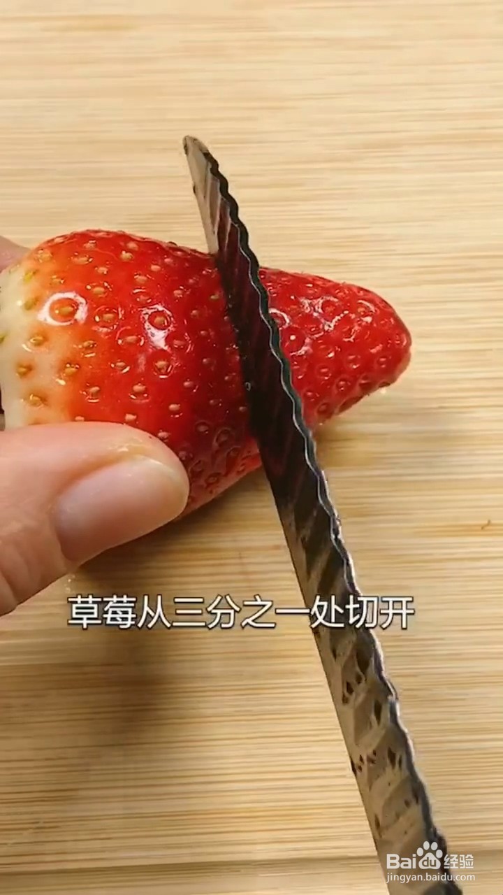 如何制作雪人冰糖葫芦