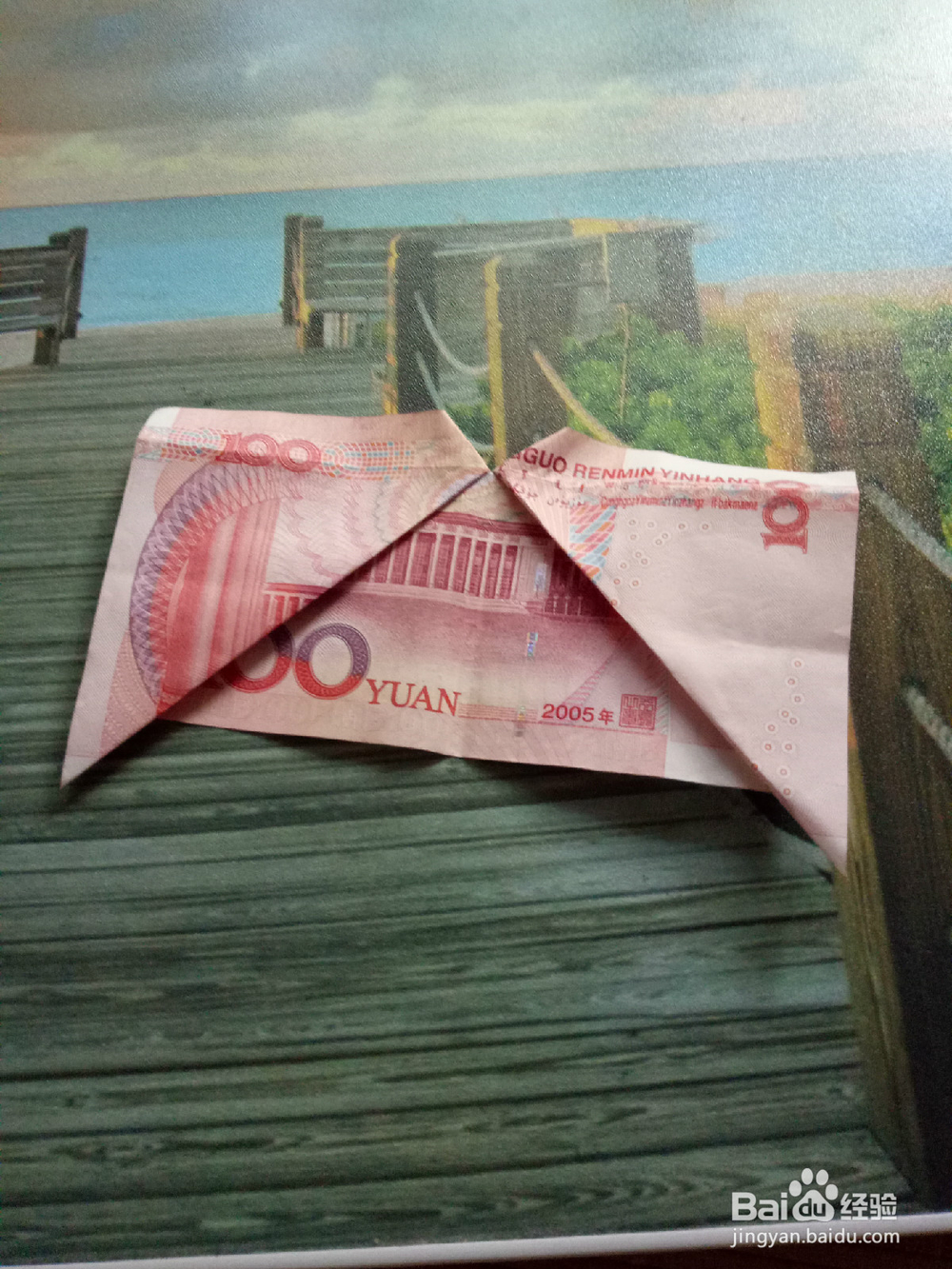 用一百元钱折心形戒指