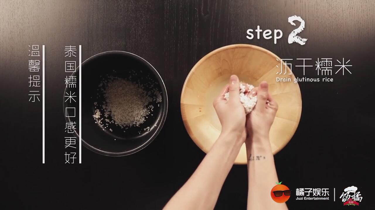 怎么做又甜又糯的芒果糯米饭