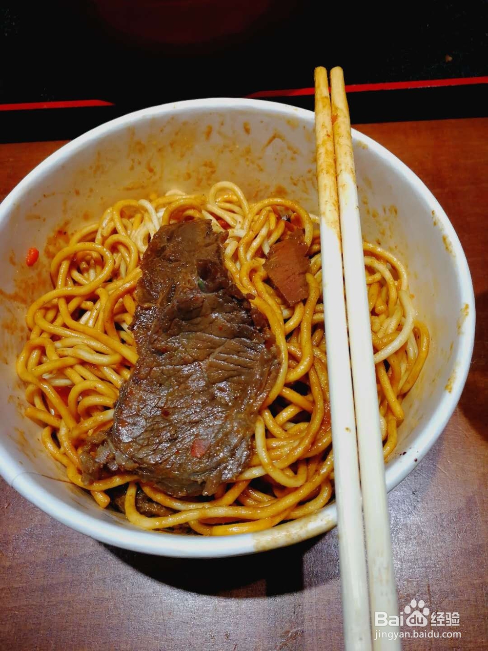 武汉旅游攻略