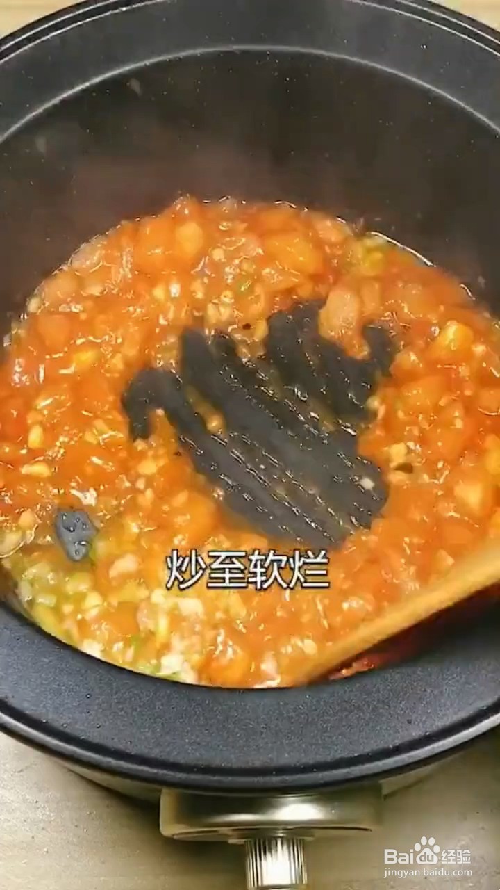 如何制作金针菇肥牛煲