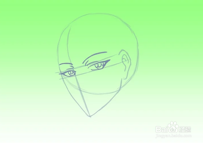 怎么画书翁